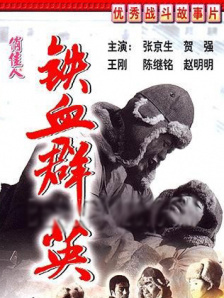 午夜久久久久久亚洲国产精品